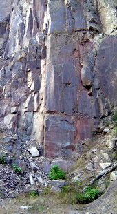Базальтовая скала